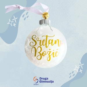 Sretan Božić